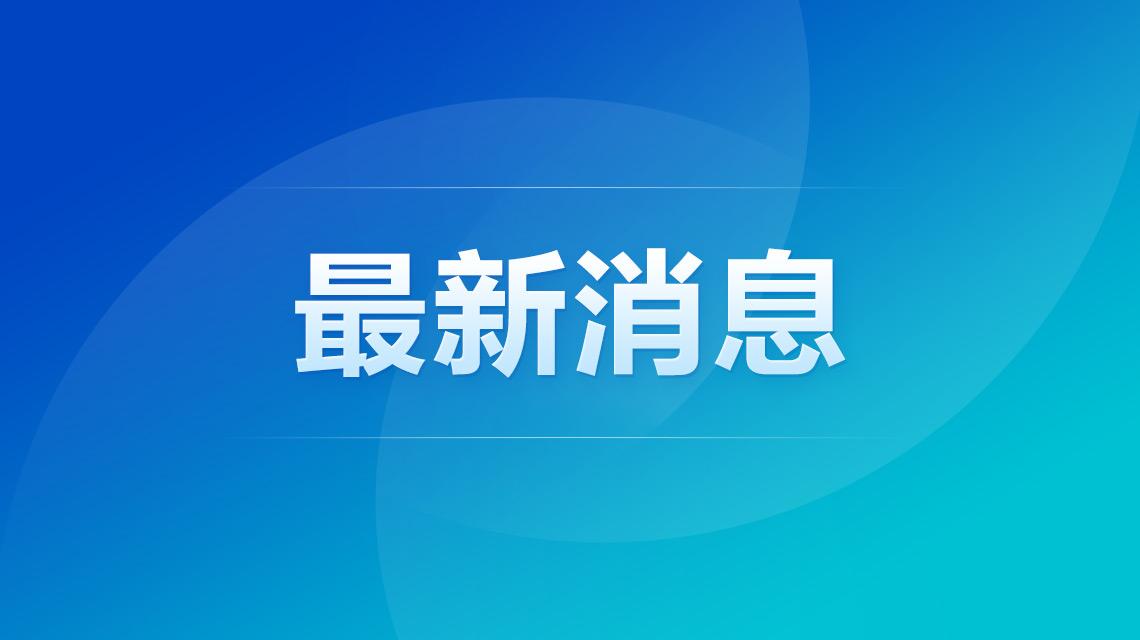 胖东来设“免费1小时”电脑体验区热搜配图