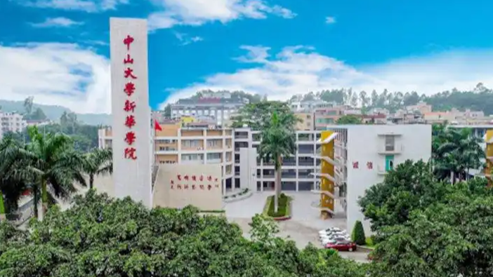 地方高校打响研究生优质生源争夺战热搜配图