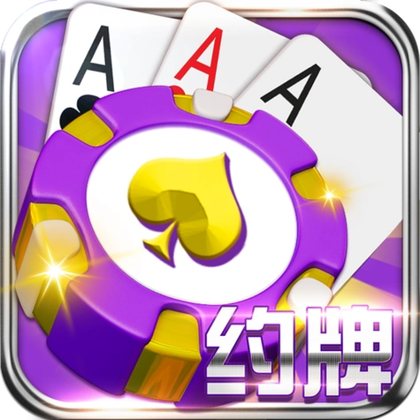 开元棋牌会员注册资讯配图