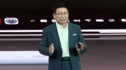 余承东：手机可能都要大规模涨价热搜配图