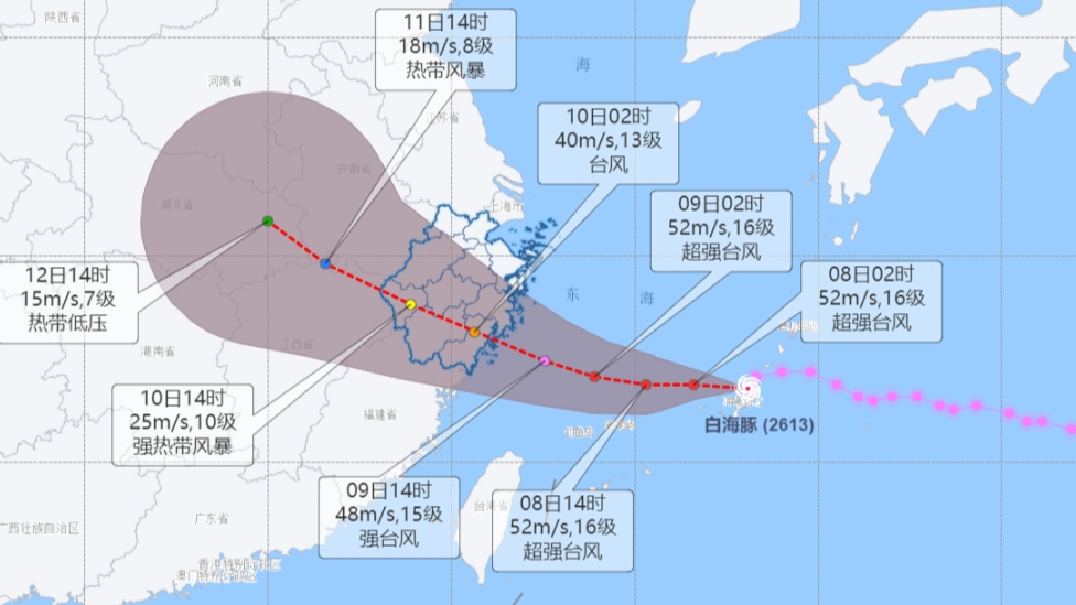 浙江最强风雨时段已锁定热搜配图