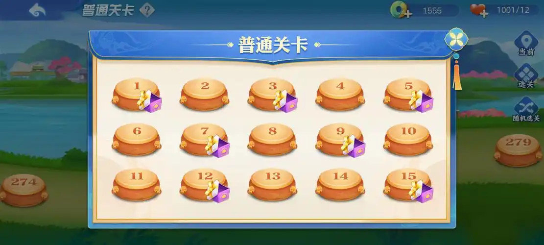 开元棋牌会员注册资讯配图