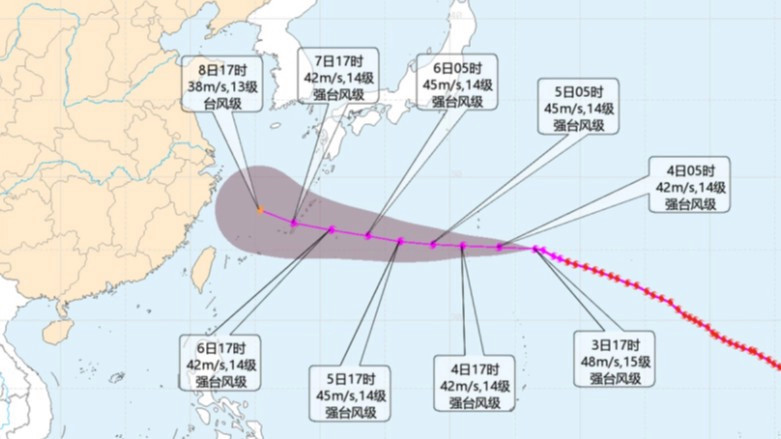 台风白海豚两种路径公布热搜配图